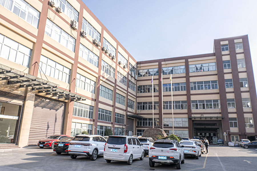 কোম্পানি বাস্তব ছবি